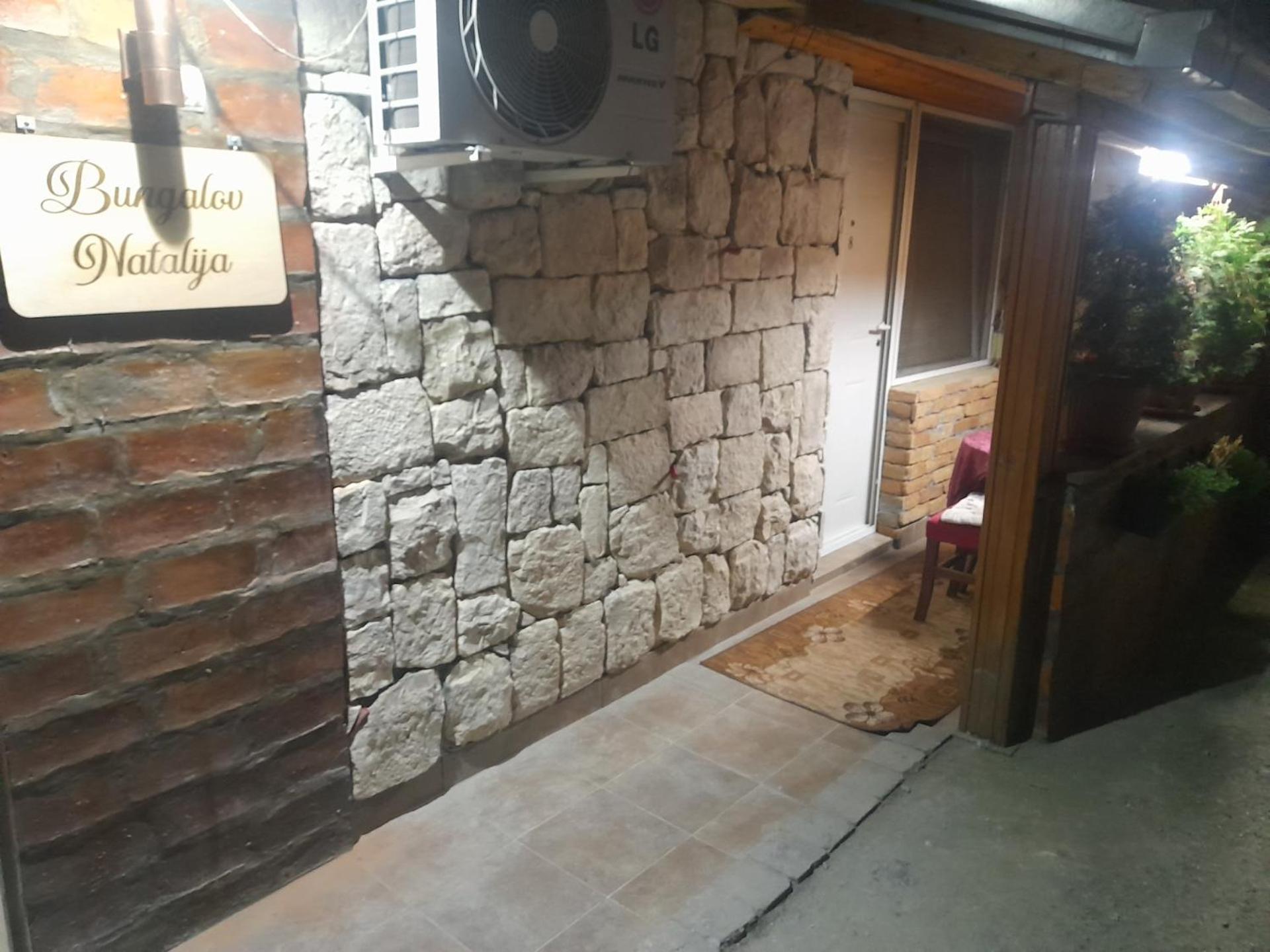 Guest House Mirijevski Konak Belgrado Exterior foto