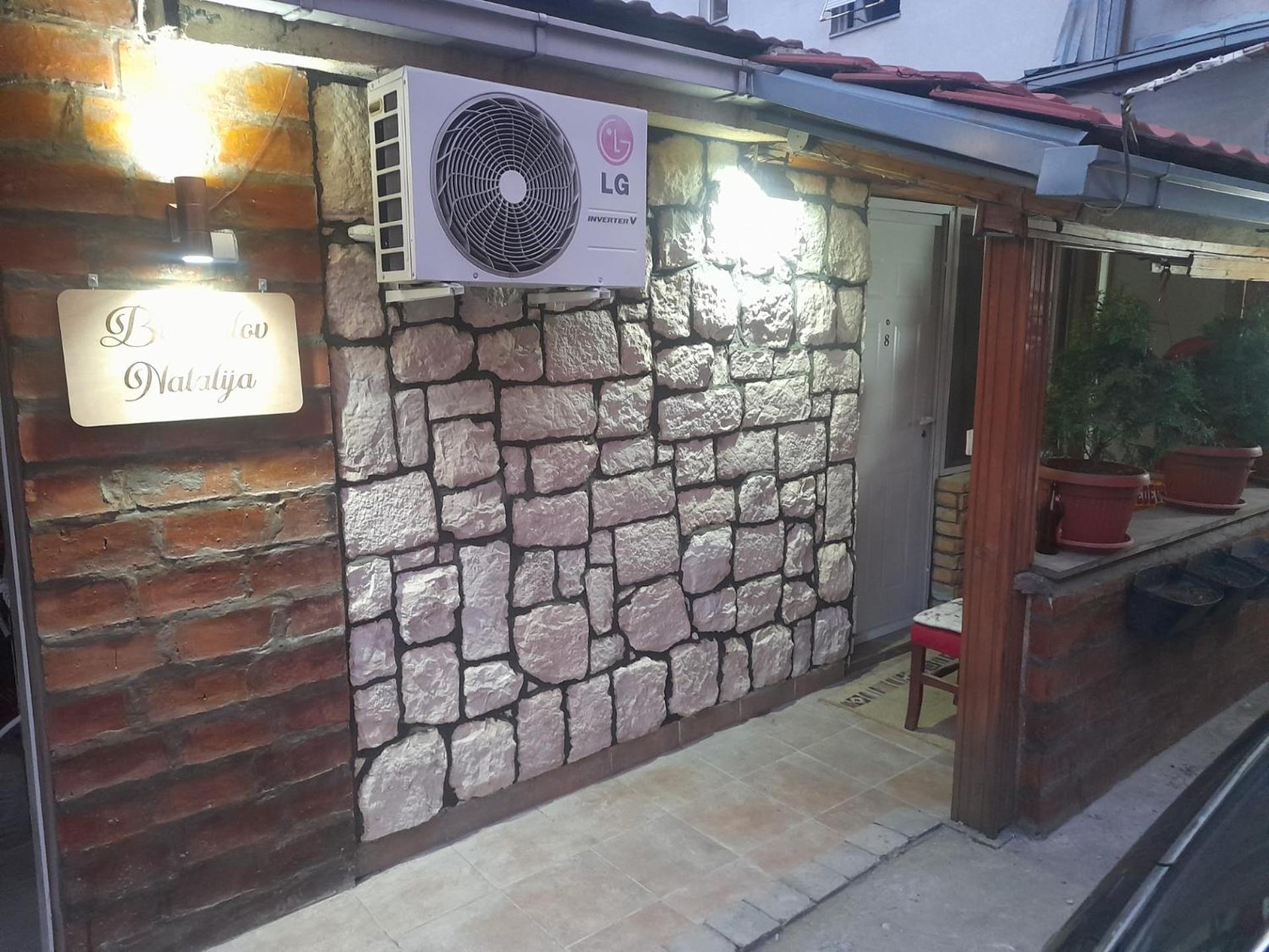 Guest House Mirijevski Konak Belgrado Exterior foto