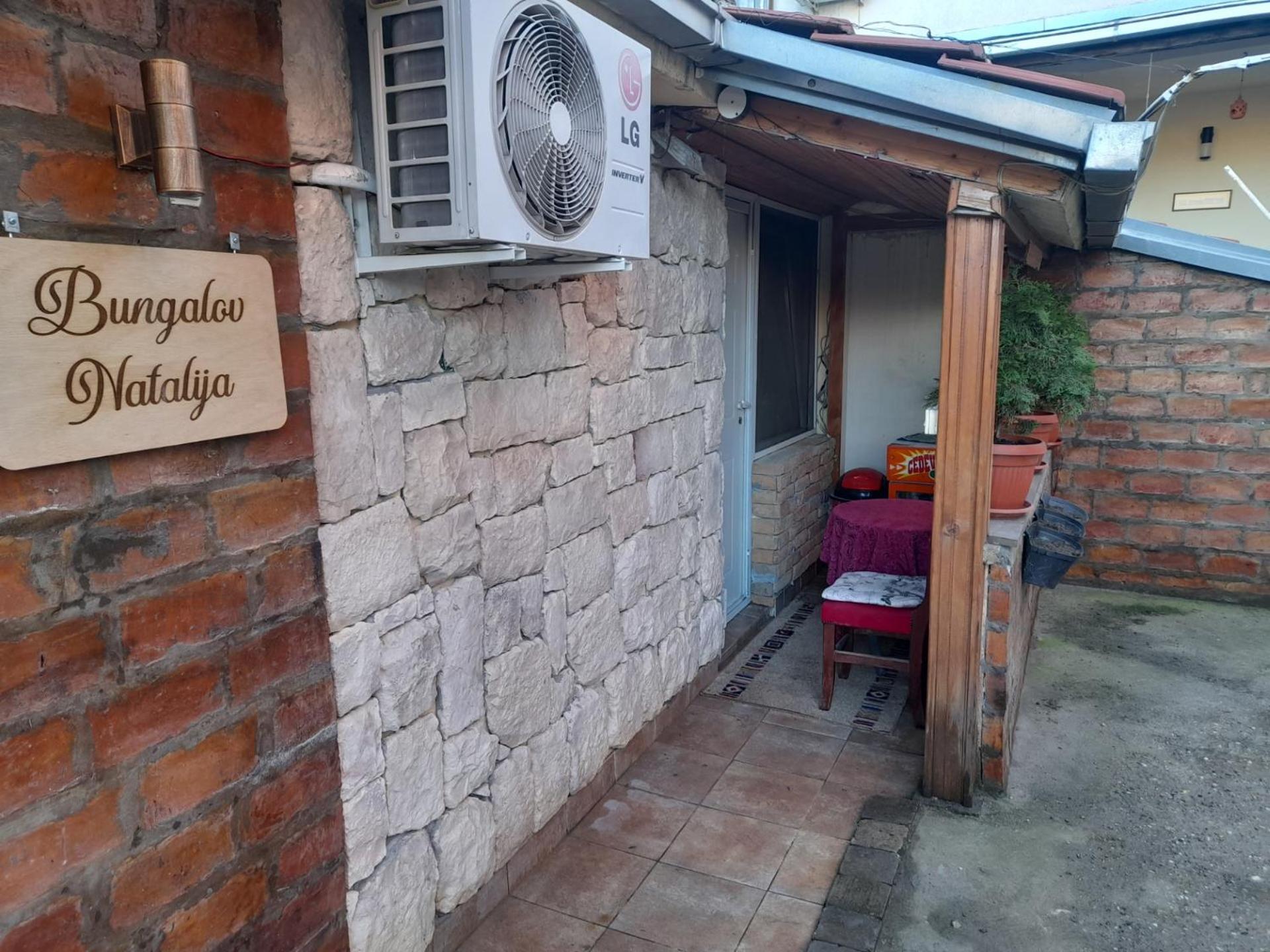 Guest House Mirijevski Konak Belgrado Exterior foto