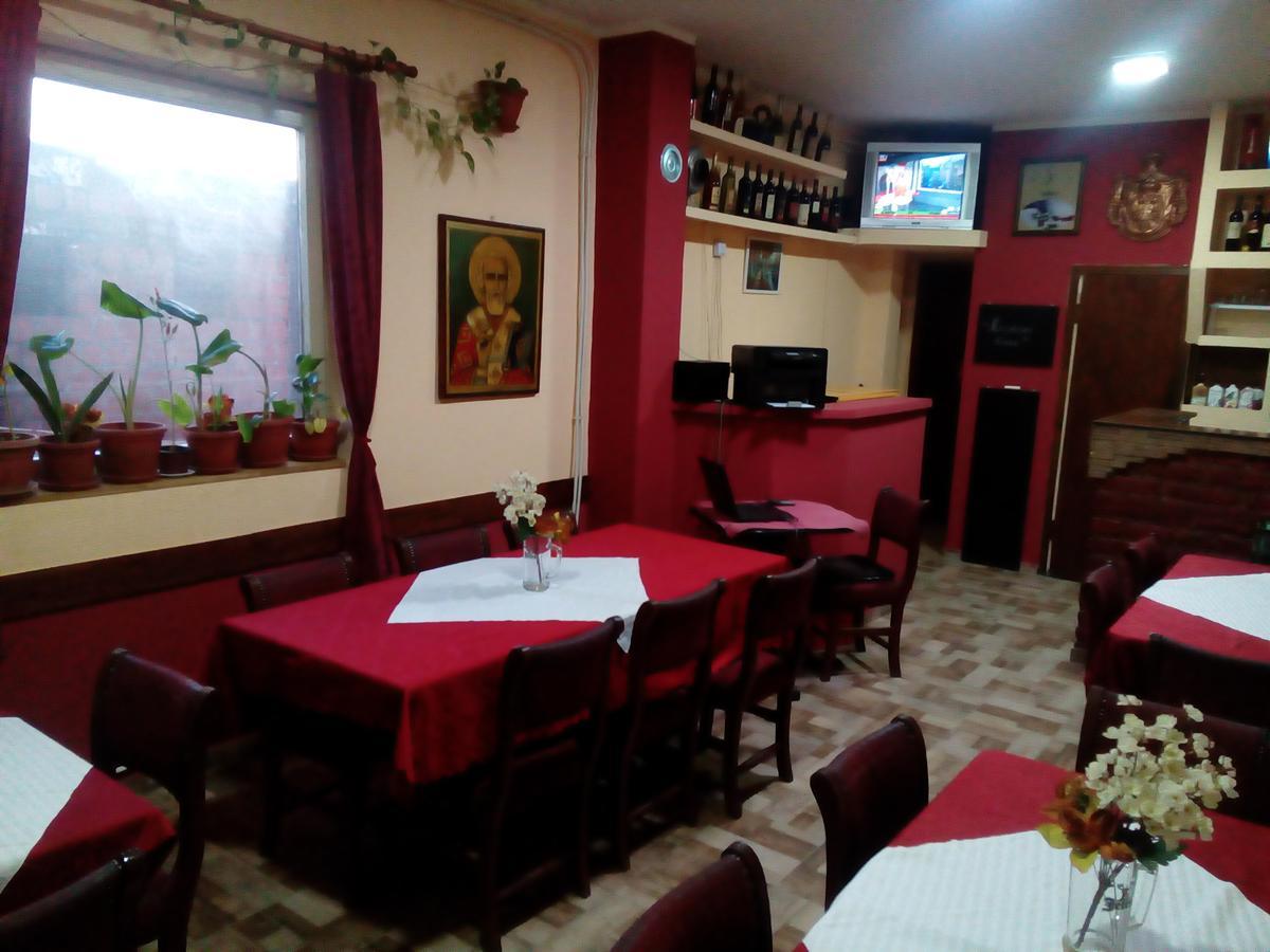 Guest House Mirijevski Konak Belgrado Exterior foto